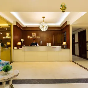 The Vegas By De Pavilion, Delhi Airport Nueva Delhi
